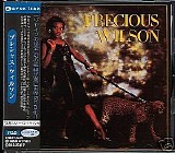 Precious Wilson - Precious Wilson