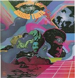 The Undisputed Truth - Cosmic Truth