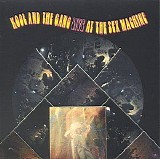 Kool and the Gang - Live at the Sex Machine