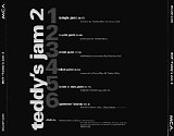 Guy - Teddy's Jam 2 12''