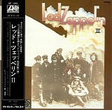 Led Zeppelin - Led Zeppelin II