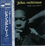 John Coltrane - Blue Train