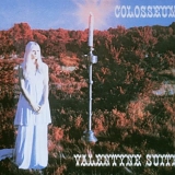 Colosseum - Valentyne Suite