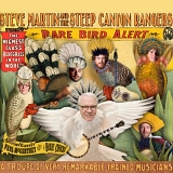 Steve Martin - Rare Bird Alert