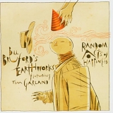 Bill Bruford - Random Acts of Happiness
