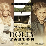 Dolly Parton - Coat of Many Colors / My Tennessee Mountain Home / Jolene