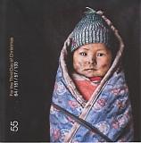 Johann Sebastian Bach - SDG 55 Für den Dritten Weihnachtstag