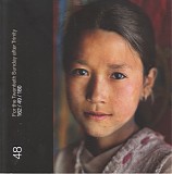 Johann Sebastian Bach - SDG 48 Für den Zwanzigsten Sonntag nach Trinitatis