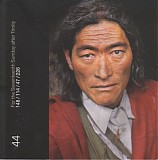 Johann Sebastian Bach - SDG 44 Für den Siebzehnten Sonntag nach Trinitatis