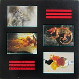 Various artists - Razormaid's 4th Anniversary Issue - The Atrocity Exhibition