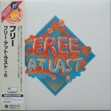 Free - Free At Last