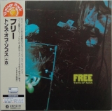 Free - Tons of Sobs