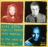Geri Allen - In The Year of The Dragon