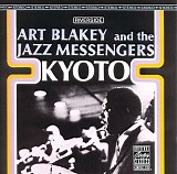 Art Blakey - Kyoto