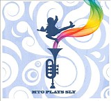 Steven Bernstein's Millennial Territory Orchestra - MTO Plays Sly