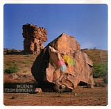 Ruins - Tzomborgha