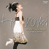 Hiromi - Hiromi's Sonic Bloom: Time Control