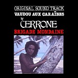 Marc Cerrone - Brigade Mondaine: Vaudou Aux CaraÃ¯bes