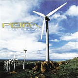 Petra - Unseen Power