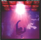 Petra - Beat The System