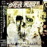 Overkill - Bloodletting