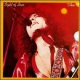 T. Rex - Light Of Love