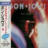 Bon Jovi - 7800Â° Fahrenheit