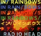 Radiohead - In Rainbows