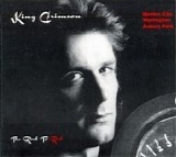 King Crimson - CD 15 - Casino Arena, Asbury Park, NJ, June 28, 1974, 2013 Mix