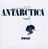 Vangelis - Antarctica