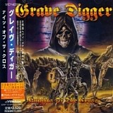 GRAVE DIGGER - Knights of the Cross (Japan, VICP-60596)