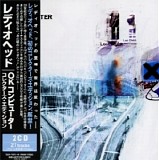 Radiohead - OK Computer (Collector's Edition)