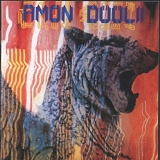 Amon Duul - Wolf City [remastered]