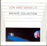 Jon and Vangelis - Private Collection