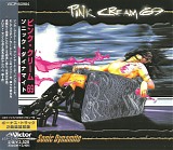 Pink Cream 69 - Sonic Dynamite