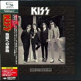 Kiss - Dressed To Kill