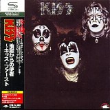 Kiss - Kiss