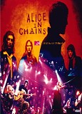 Alice In Chains - MTV Unplugged
