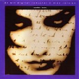 MARILLION - 1994: Brave