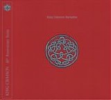 KING CRIMSON - 1981: Discipline [2011: 40th Anniversary Series]