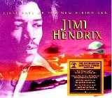 Jimi Hendrix - First Rays Of The New Rising Sun