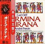 AndrÃ© Previn - Carmina Burana