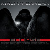 Kirlian Camera - Eclipse - Das Schwarze Denkmal