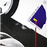 Various artists - Очевидные Вещи