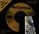 Paul McCartney - McCartney (DCC GZS-1029)
