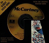 Paul McCartney - McCartney (DCC GZS-1029)