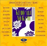 Various Artists - Hawaiian Slack Key Festivals Volume 1