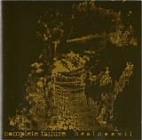Complete Failure - Hear No Evil