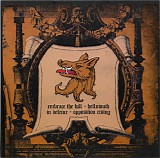 Various artists - Embrace The Kill/Hellmouth/In Defence/Opposition Rising