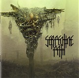 Serpentine Path - Serpentine Path